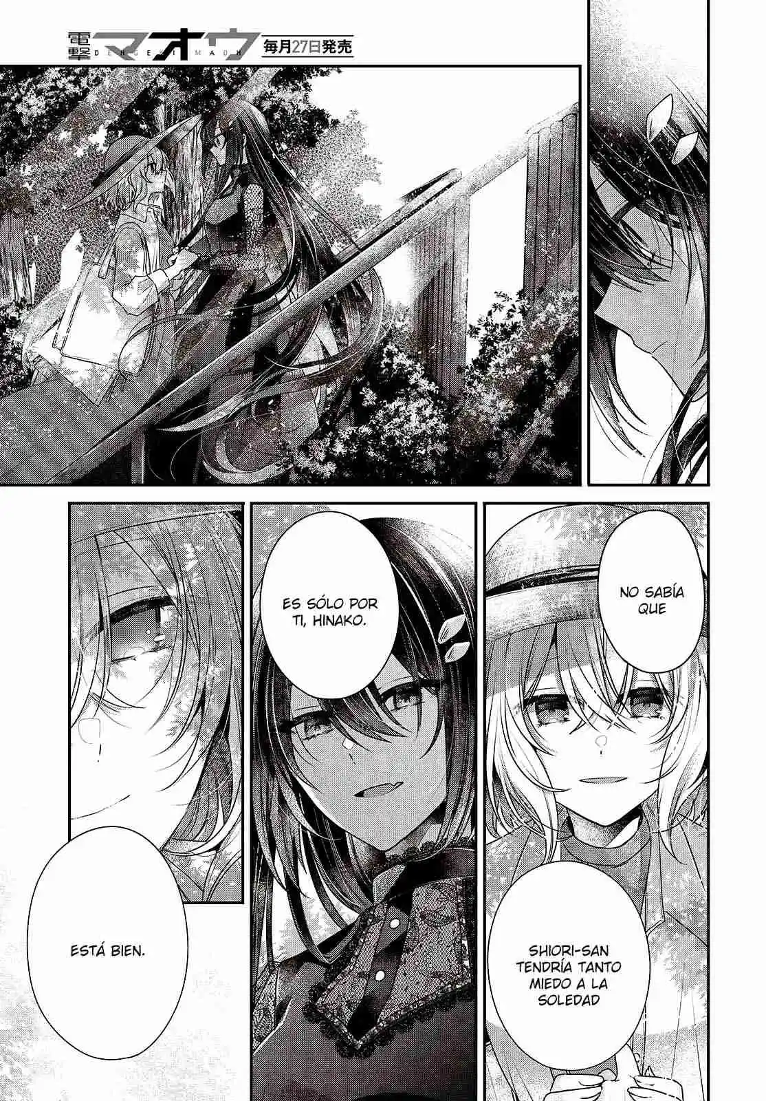 A Monster Wants To Eat Me - Capítulo 41 - Página 23 - LectorTMOo