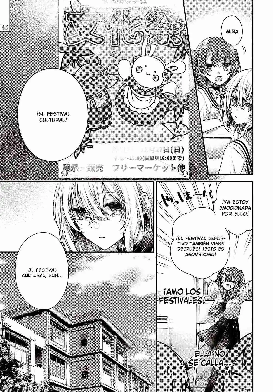 A Monster Wants To Eat Me - Capítulo 42 - Página 9 - LectorTMOo