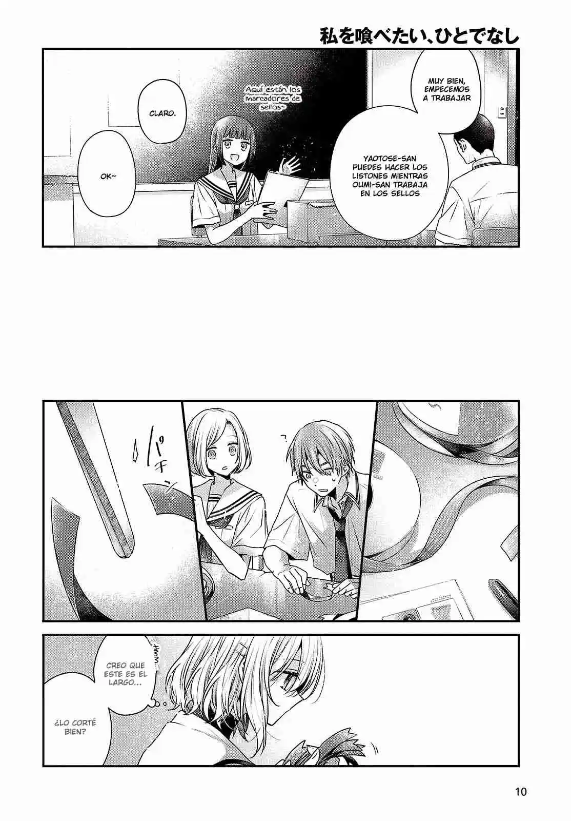 A Monster Wants To Eat Me - Capítulo 43 - Página 9 - LectorTMOo