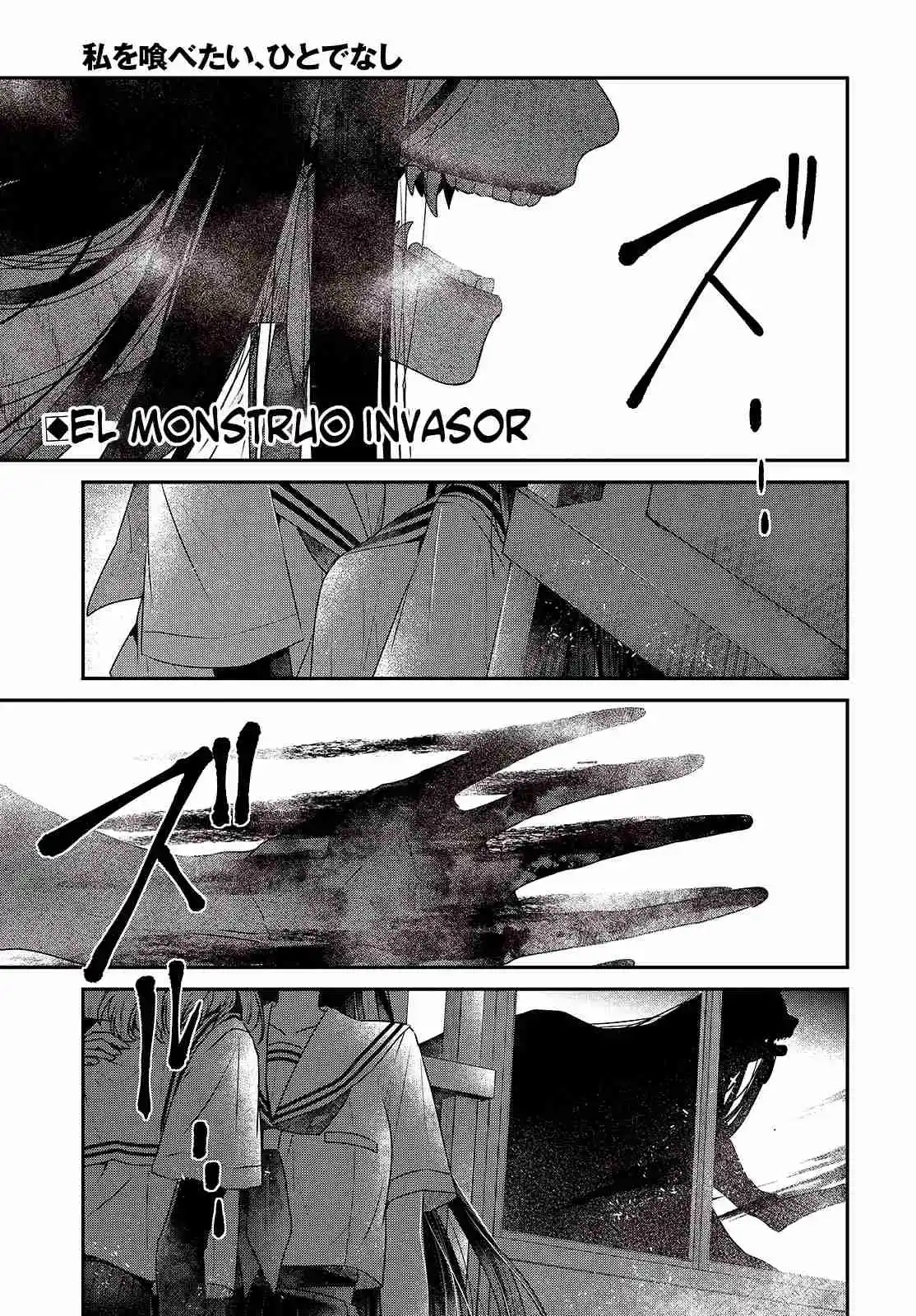 A Monster Wants To Eat Me - Capítulo 44 - Página 1 - LectorTMOo