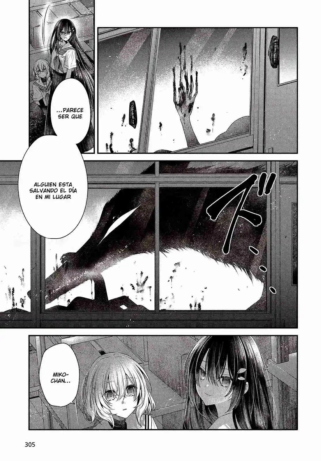 A Monster Wants To Eat Me - Capítulo 44 - Página 17 - LectorTMOo