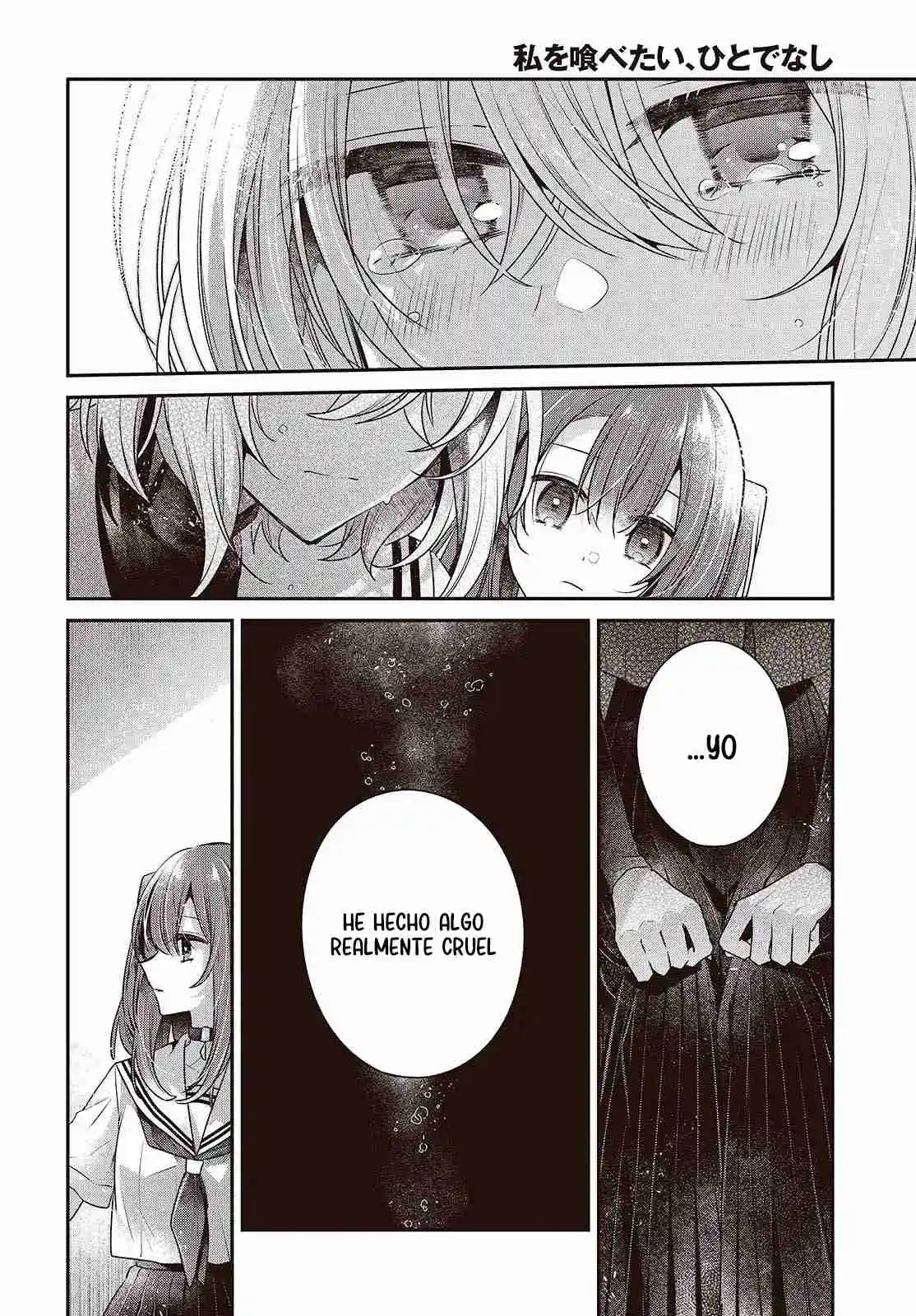 A Monster Wants To Eat Me - Capítulo 46 - Página 9 - LectorTMOo