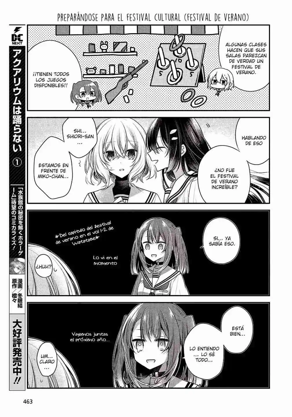 A Monster Wants To Eat Me - Capítulo 47.5 - Página 3 - LectorTMOo