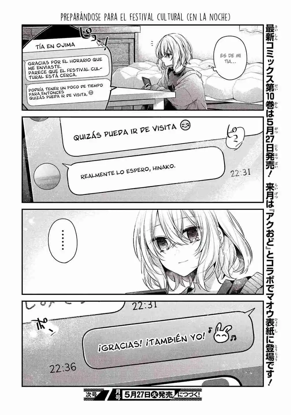 A Monster Wants To Eat Me - Capítulo 47.5 - Página 6 - LectorTMOo