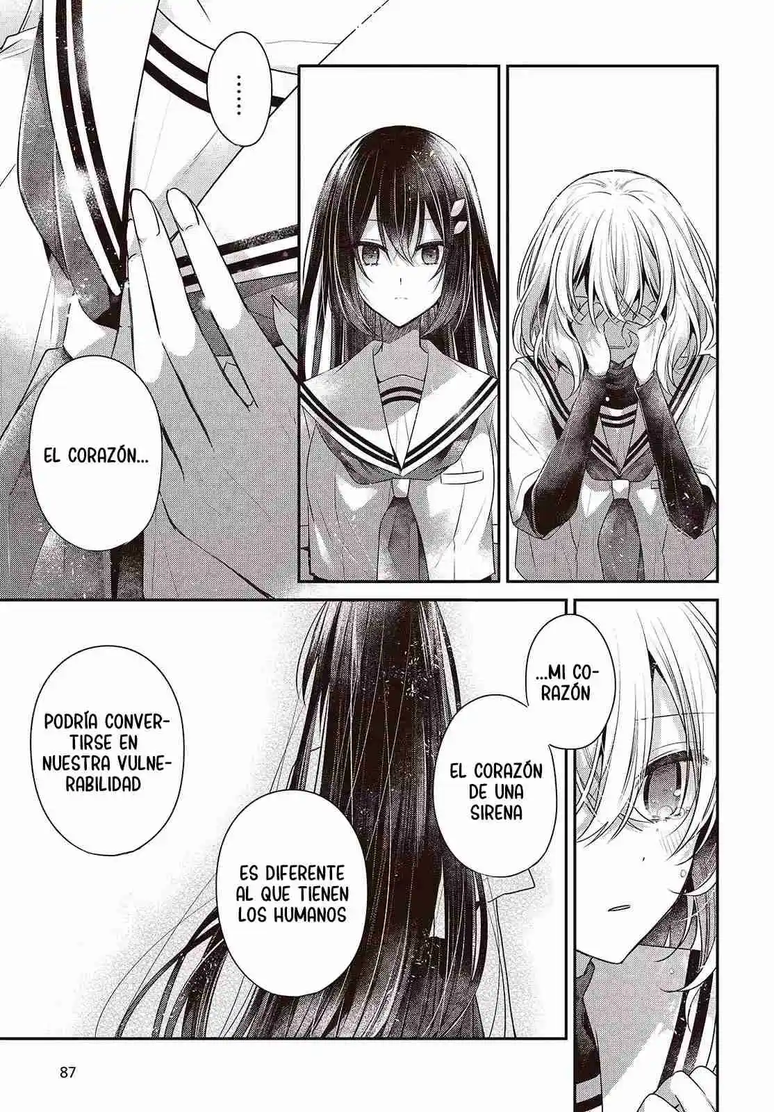 A Monster Wants To Eat Me - Capítulo 47 - Página 17 - LectorTMOo