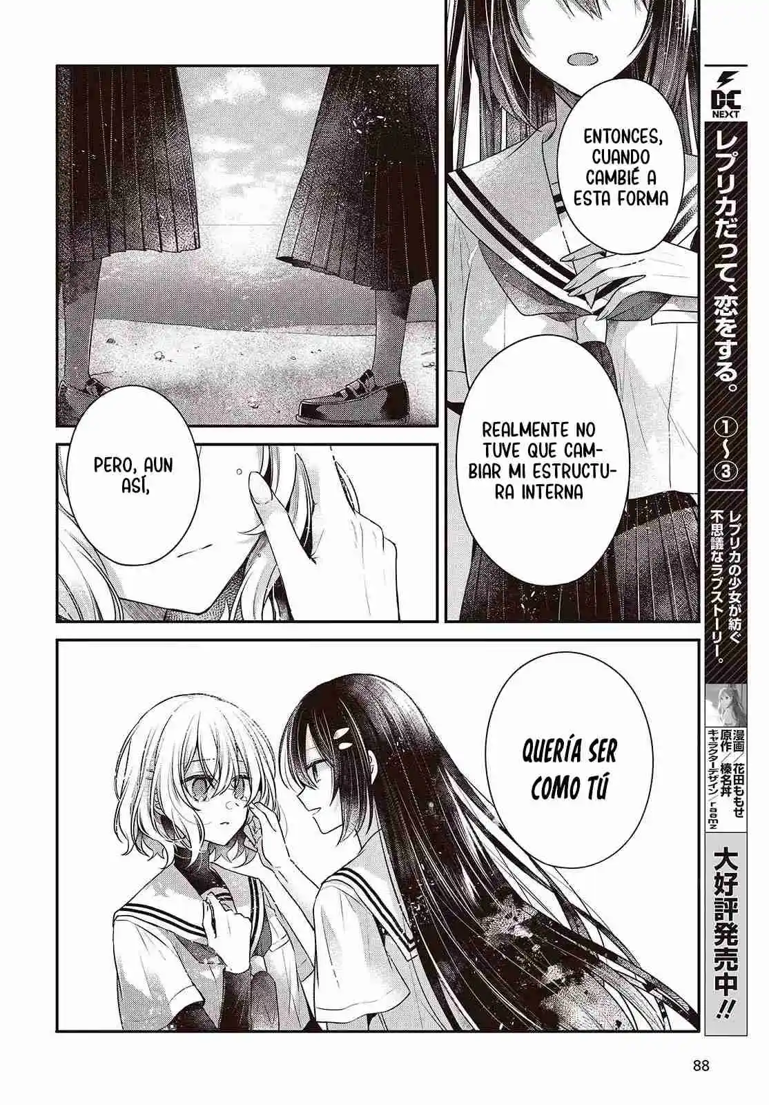 A Monster Wants To Eat Me - Capítulo 47 - Página 18 - LectorTMOo