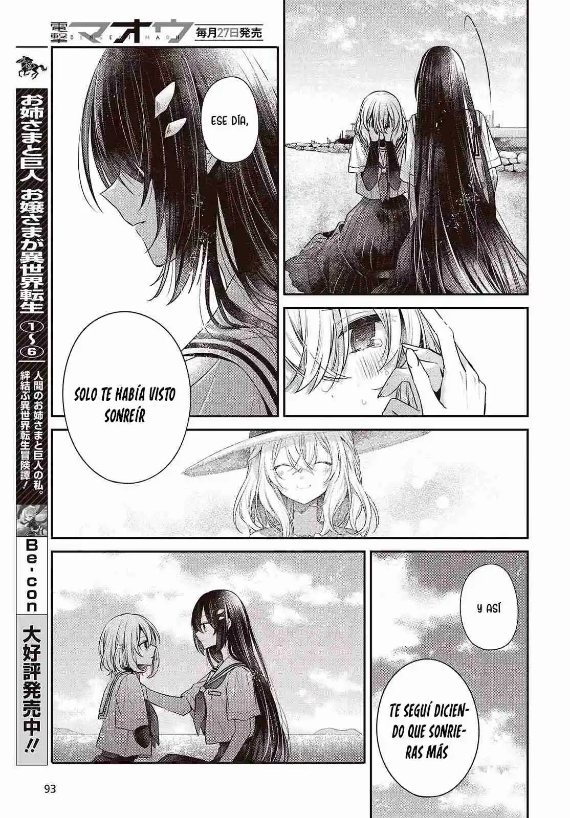 A Monster Wants To Eat Me - Capítulo 47 - Página 23 - LectorTMOo