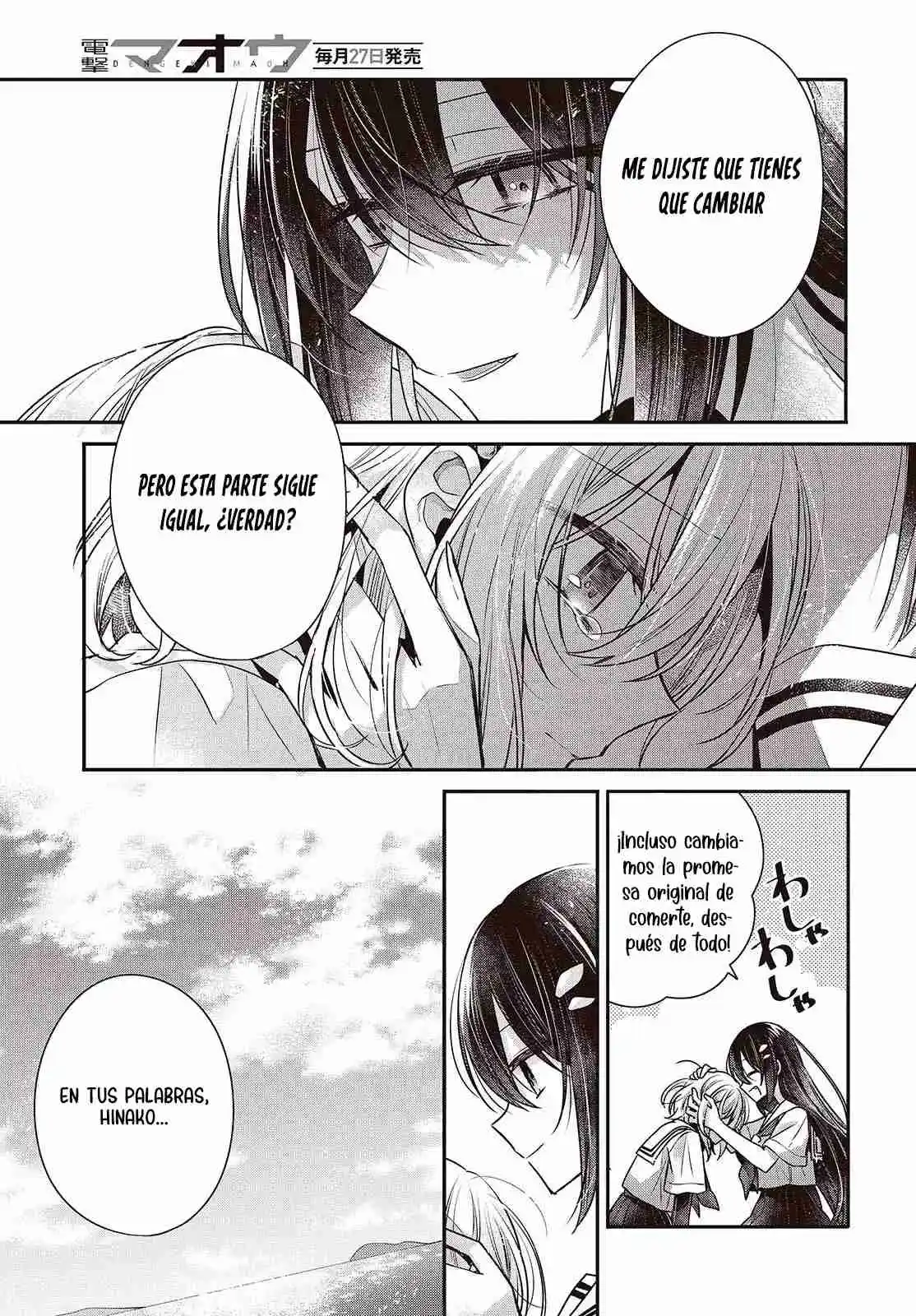 A Monster Wants To Eat Me - Capítulo 47 - Página 27 - LectorTMOo