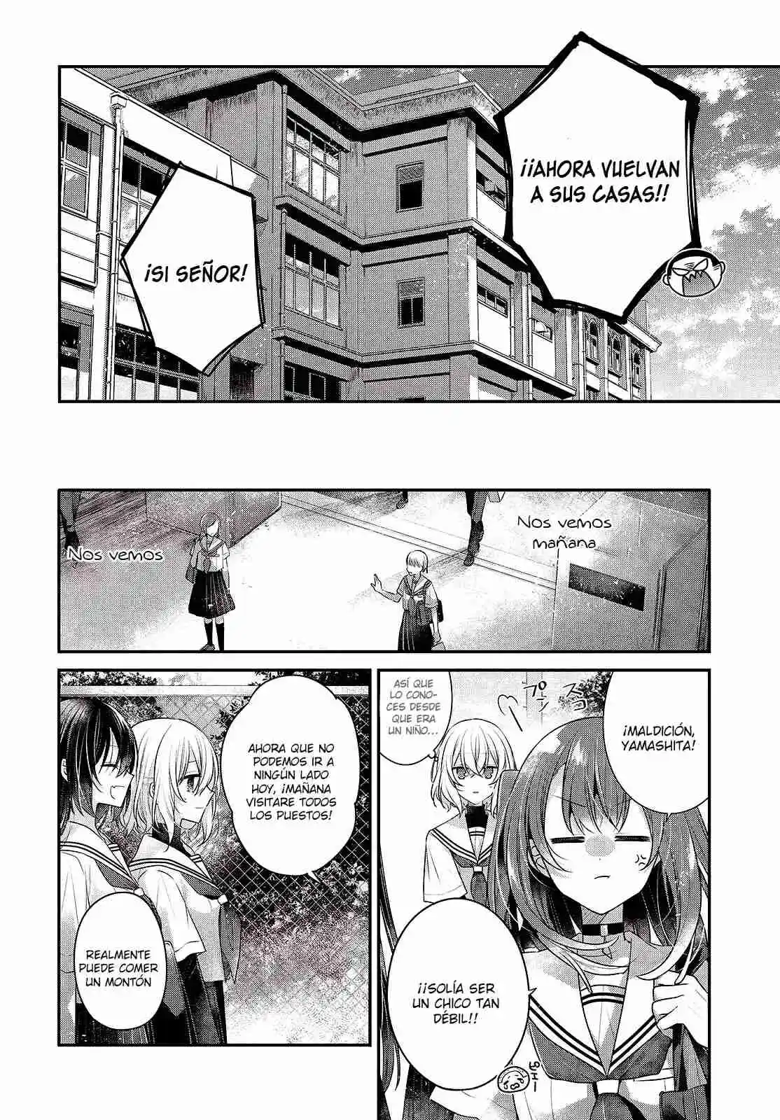 A Monster Wants To Eat Me - Capítulo 48 - Página 6 - LectorTMOo