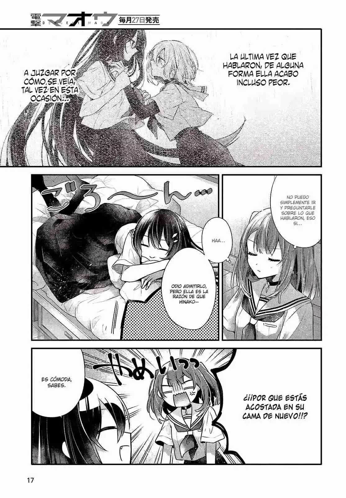 A Monster Wants To Eat Me - Capítulo 48 - Página 11 - LectorTMOo
