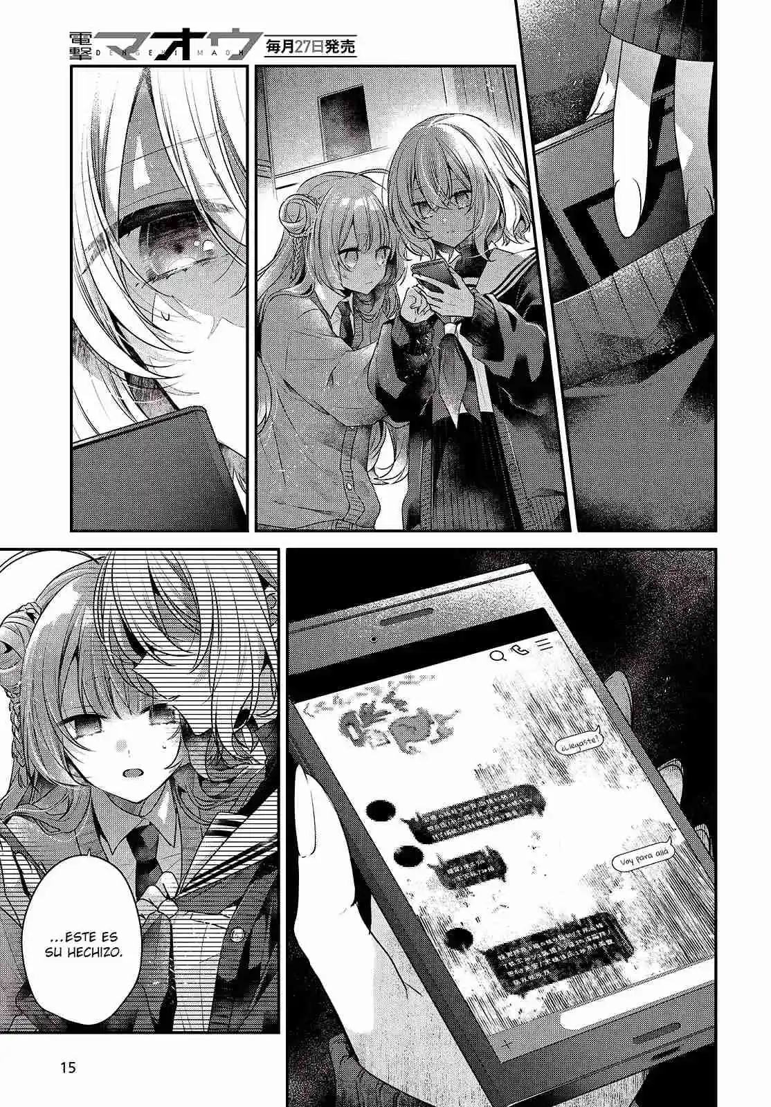 A Monster Wants To Eat Me - Capítulo 51 - Página 5 - LectorTMOo