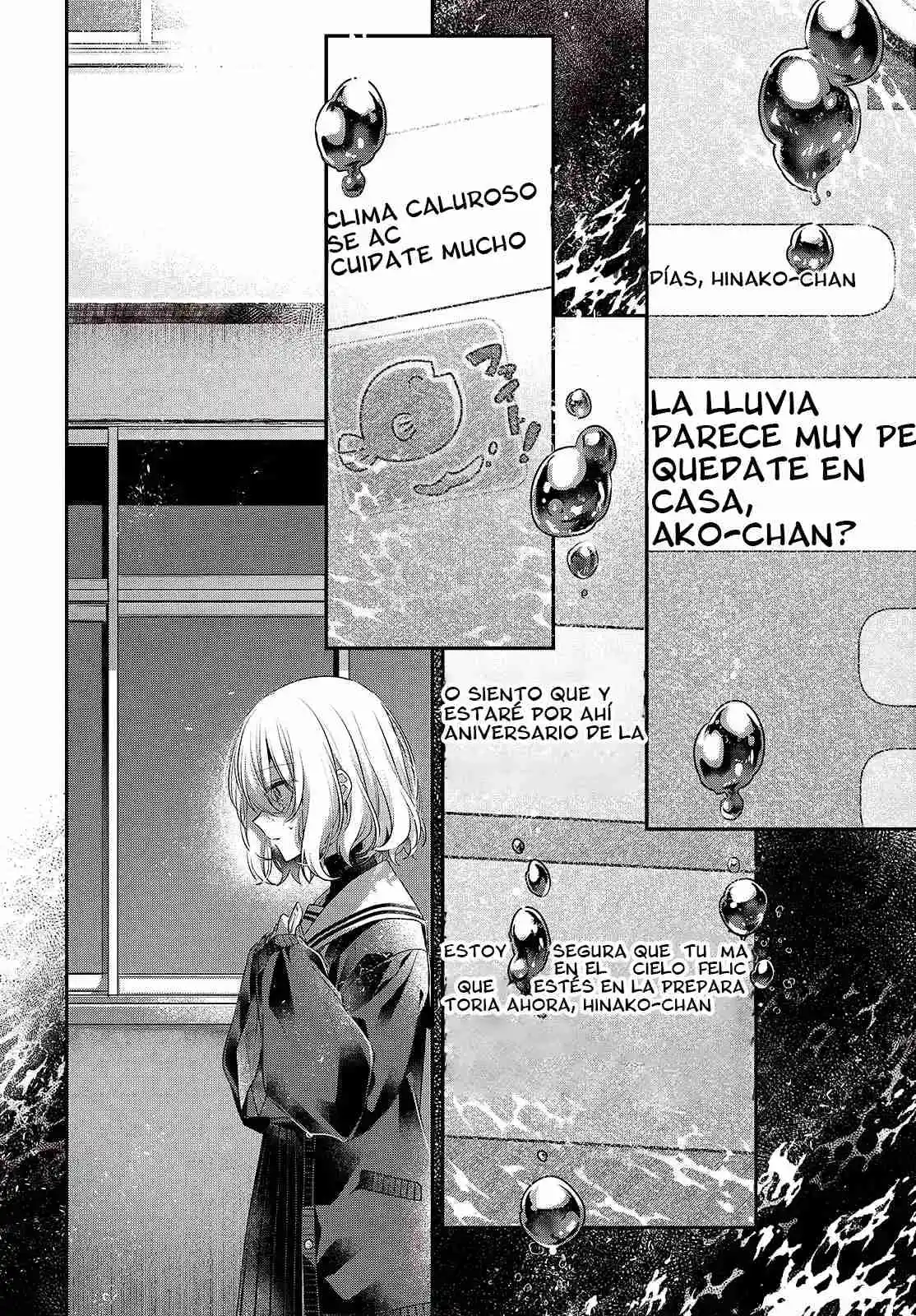 A Monster Wants To Eat Me - Capítulo 51 - Página 8 - LectorTMOo