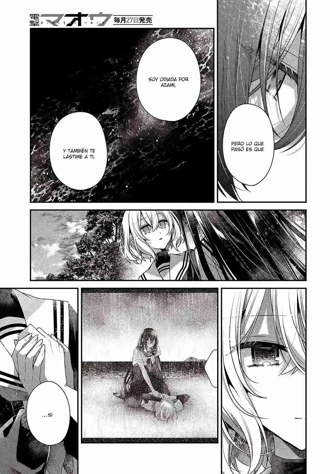 A Monster Wants To Eat Me - Capítulo 52 - Página 24 - LectorTMOo