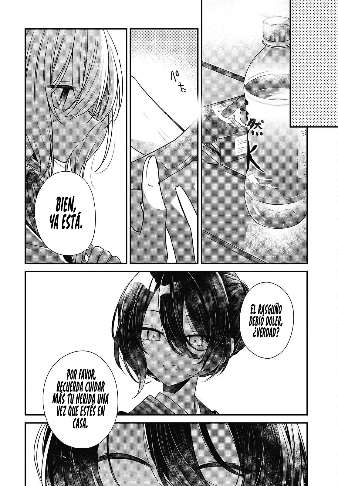 A Monster Wants To Eat Me - Capítulo 53 - Página 22 - LectorTMOo