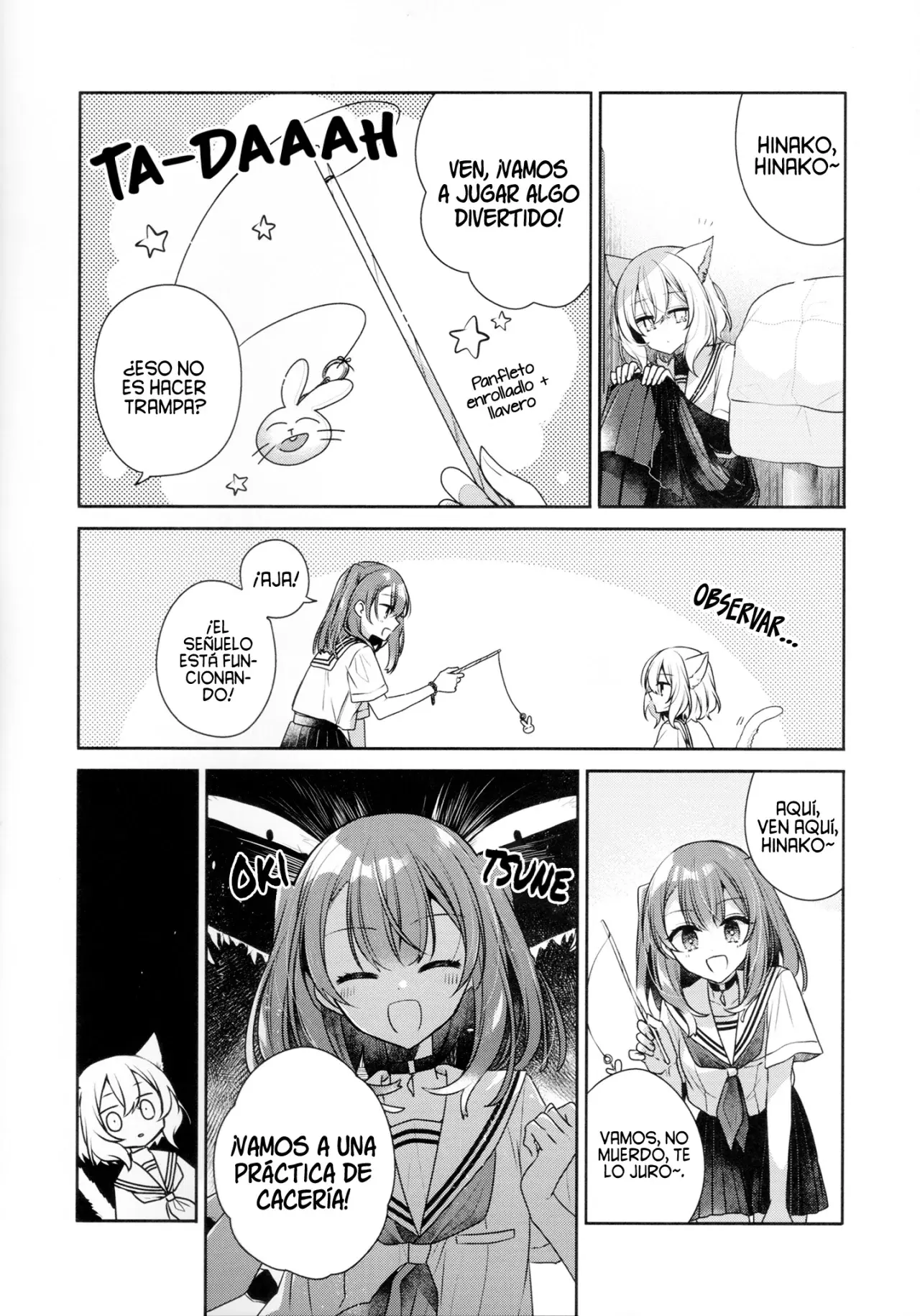 A Monster Wants To Eat Me - Capítulo 54.5 - Página 14 - LectorTMOo