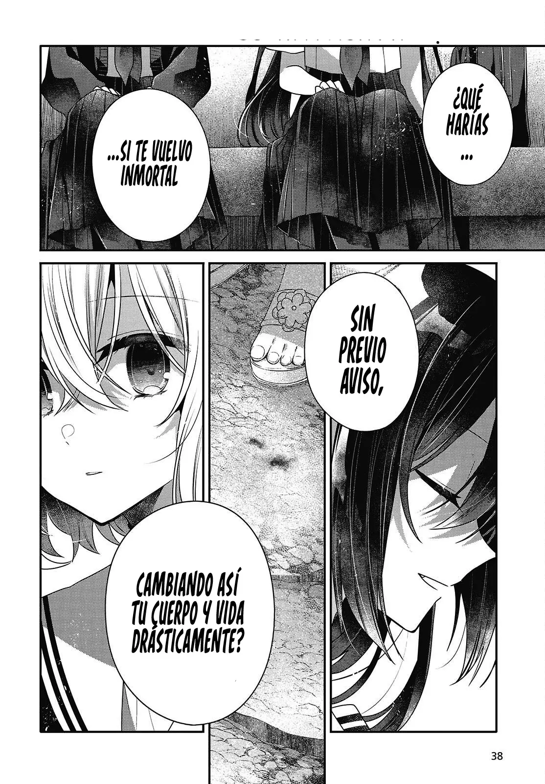 A Monster Wants To Eat Me - Capítulo 54 - Página 11 - LectorTMOo