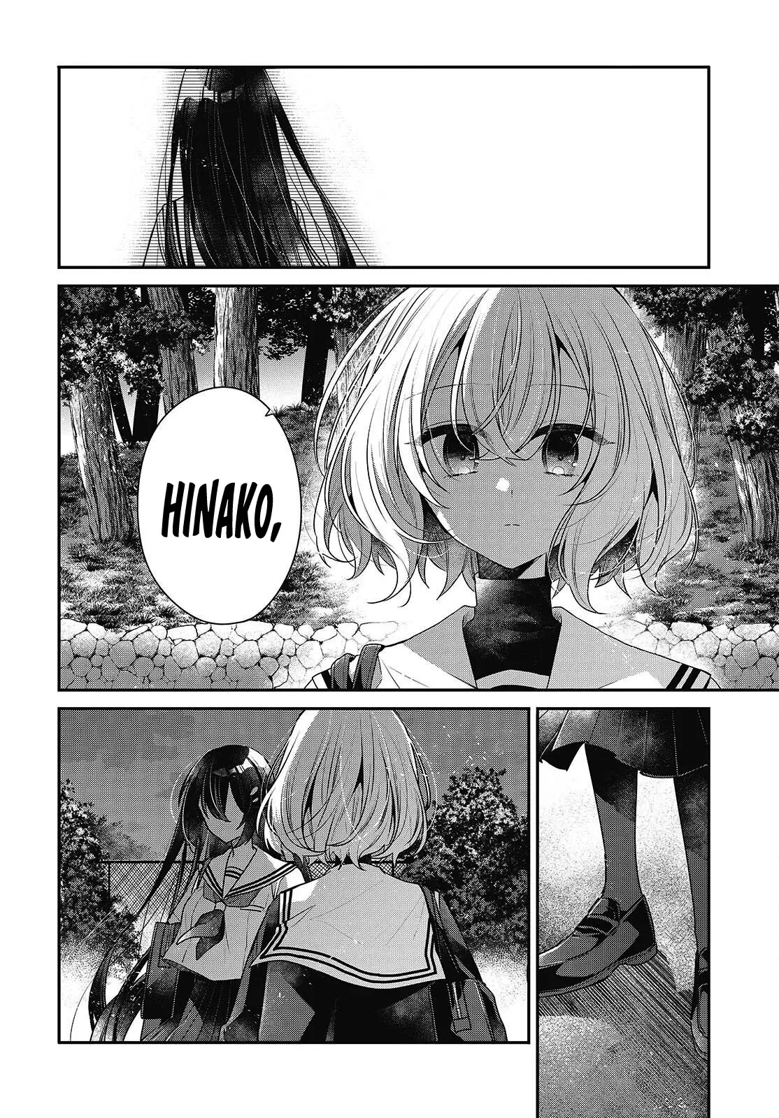 A Monster Wants To Eat Me - Capítulo 54 - Página 17 - LectorTMOo