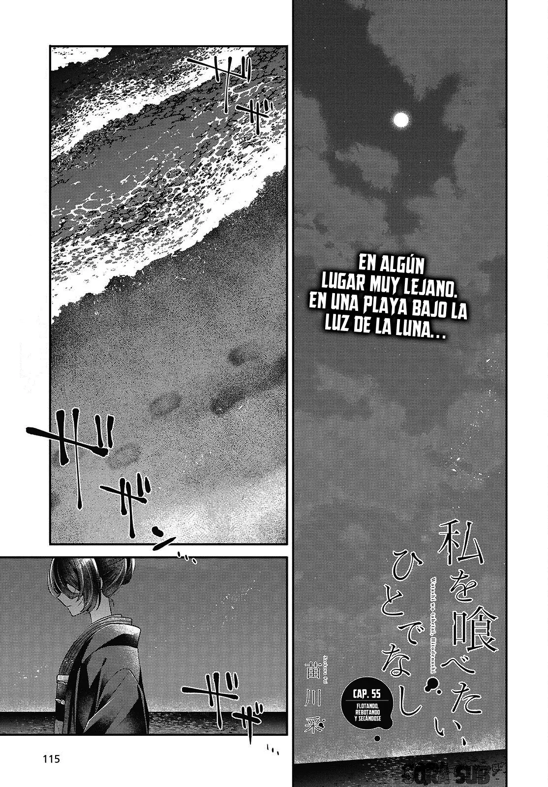 A Monster Wants To Eat Me - Capítulo 55 - Página 5 - LectorTMOo