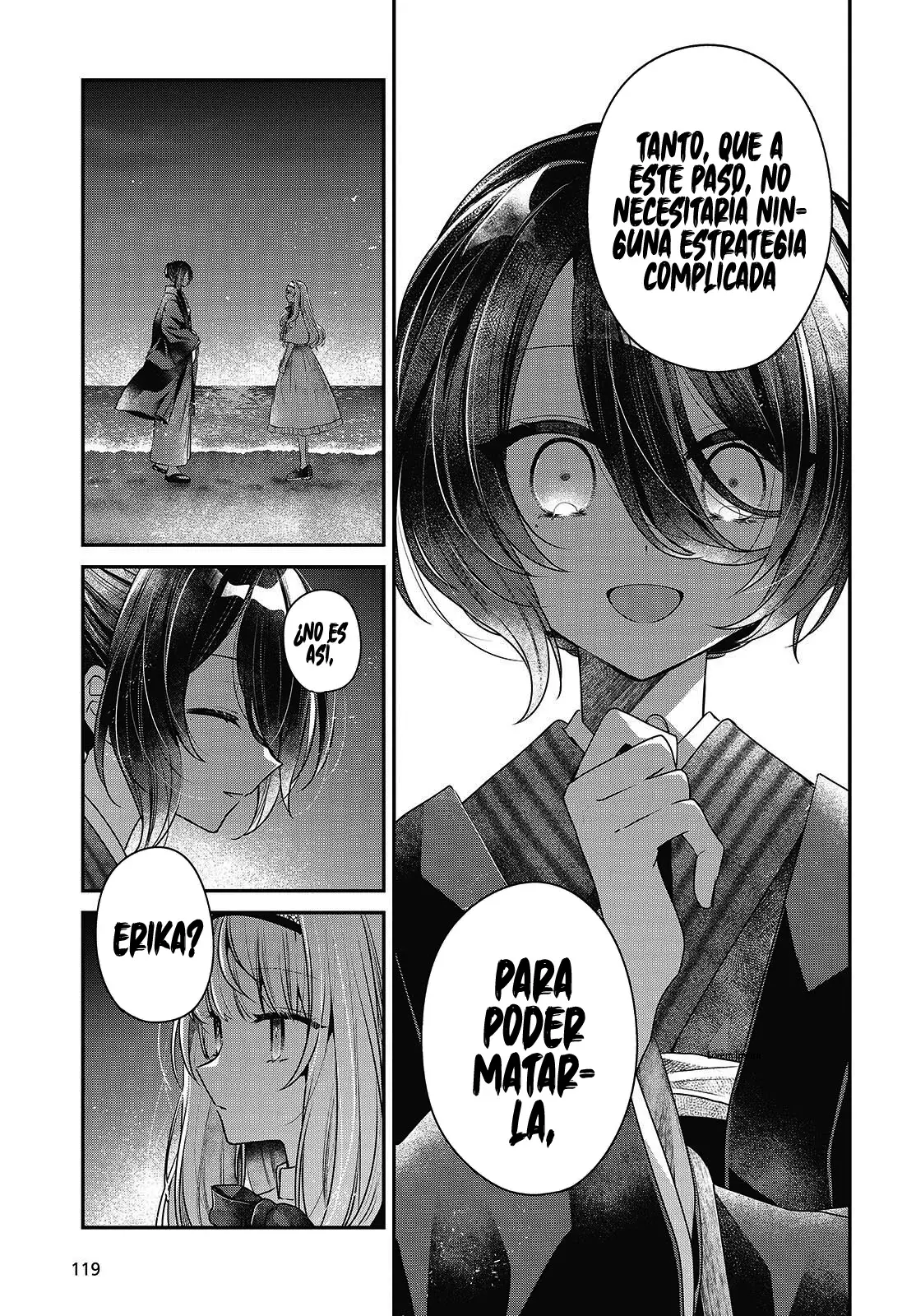 A Monster Wants To Eat Me - Capítulo 55 - Página 9 - LectorTMOo