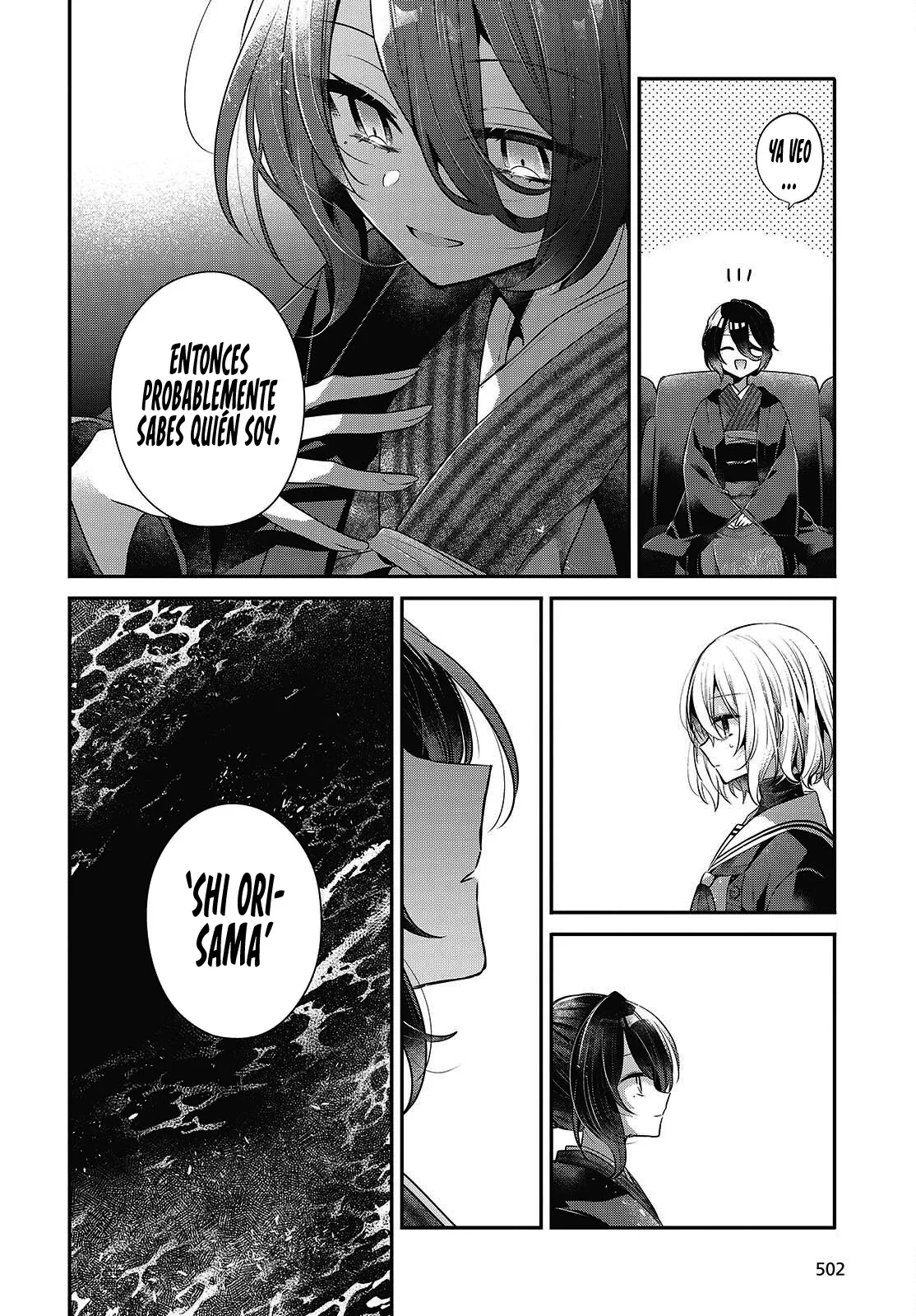 A Monster Wants To Eat Me - Capítulo 57 - Página 18 - LectorTMOo