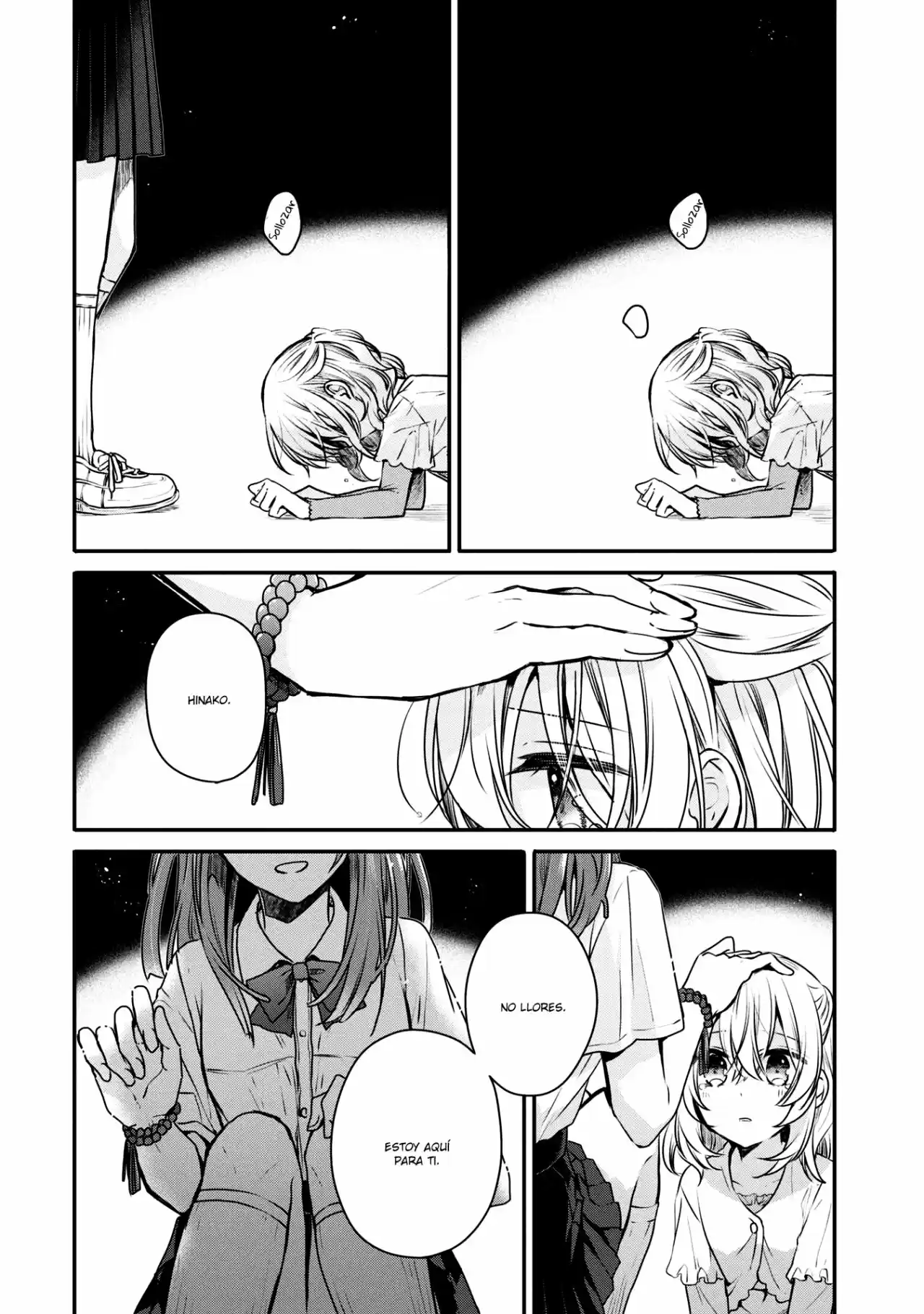 A Monster Wants To Eat Me - Capítulo 8 - Página 3 - LectorTMOo
