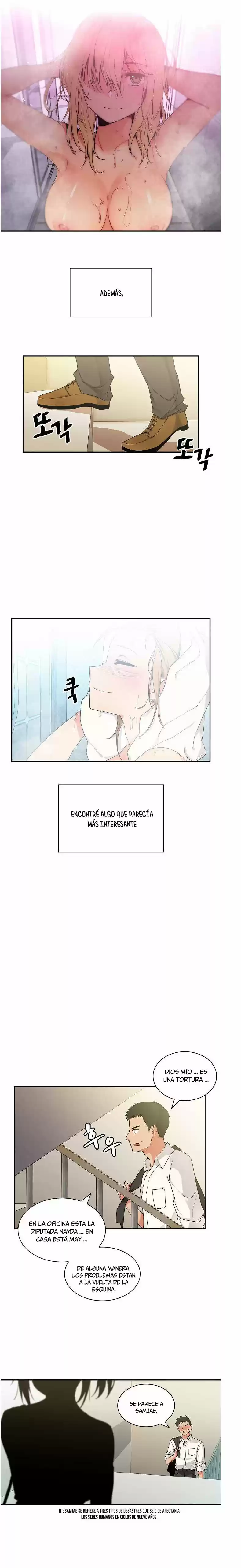 A Neighbors Cousin - Capítulo 5 - Página 14 - LectorTMOo