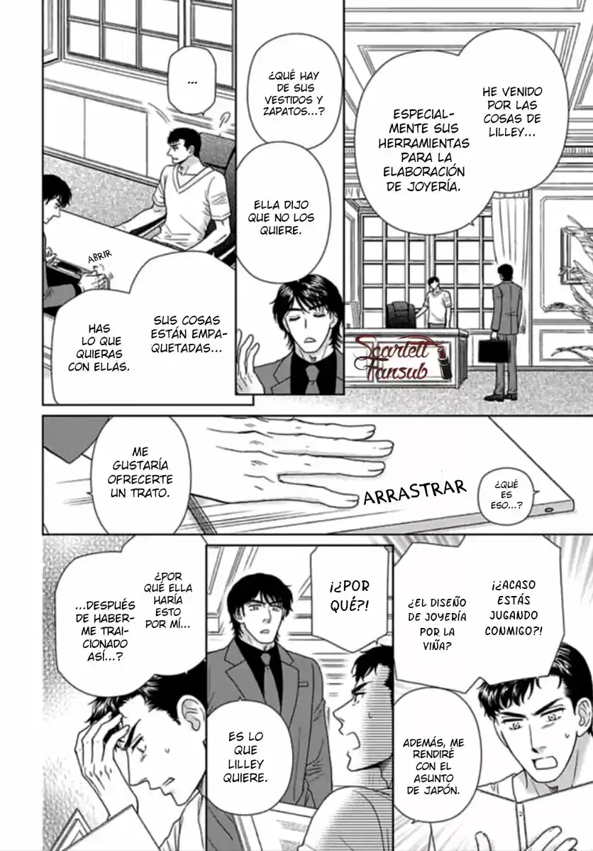 A Night Of Living Dangerously - Capítulo 2 - Página 42 - LectorTMOo
