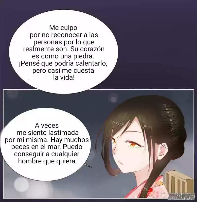 A One On One, Your Highness - Capítulo 10 - Página 14 - LectorTMOo