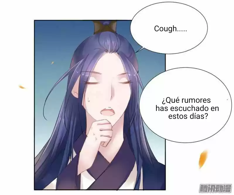 A One On One, Your Highness - Capítulo 13 - Página 6 - LectorTMOo