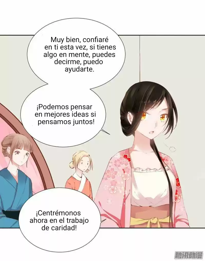 A One On One, Your Highness - Capítulo 13 - Página 17 - LectorTMOo