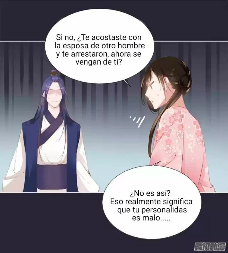 A One On One, Your Highness - Capítulo 14 - Página 15 - LectorTMOo