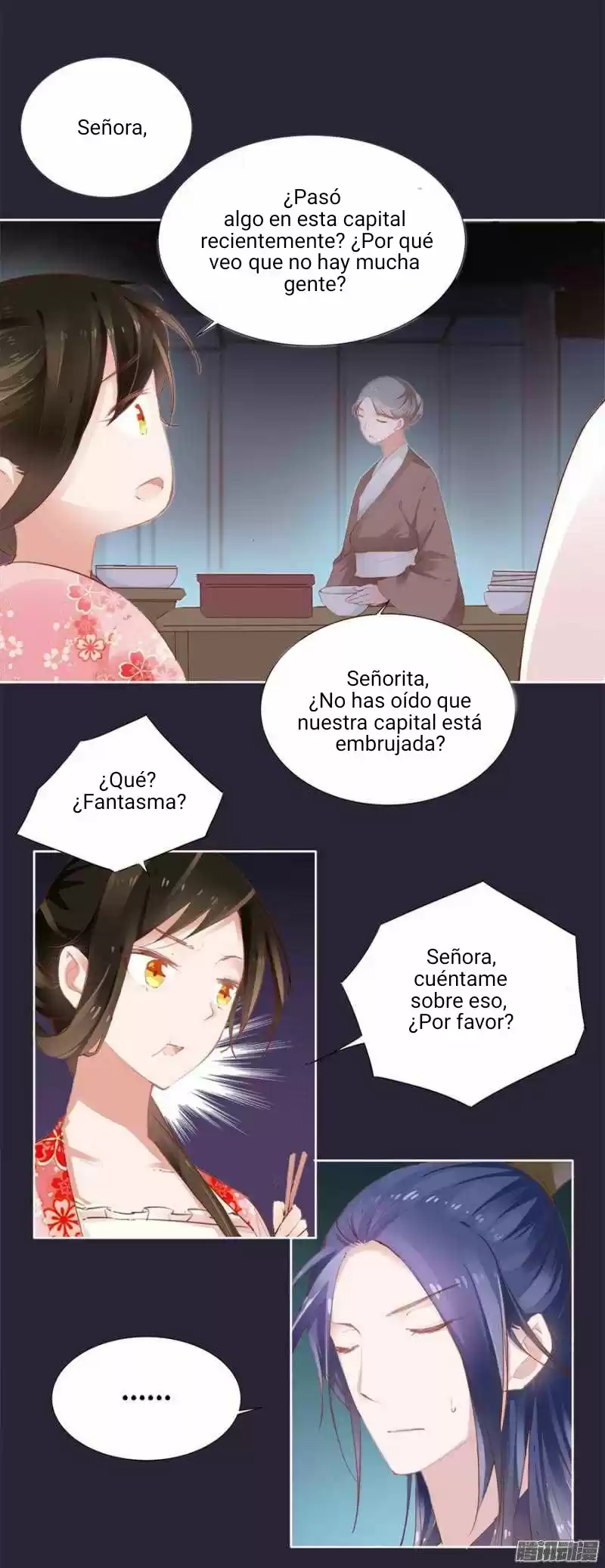 A One On One, Your Highness - Capítulo 15 - Página 18 - LectorTMOo
