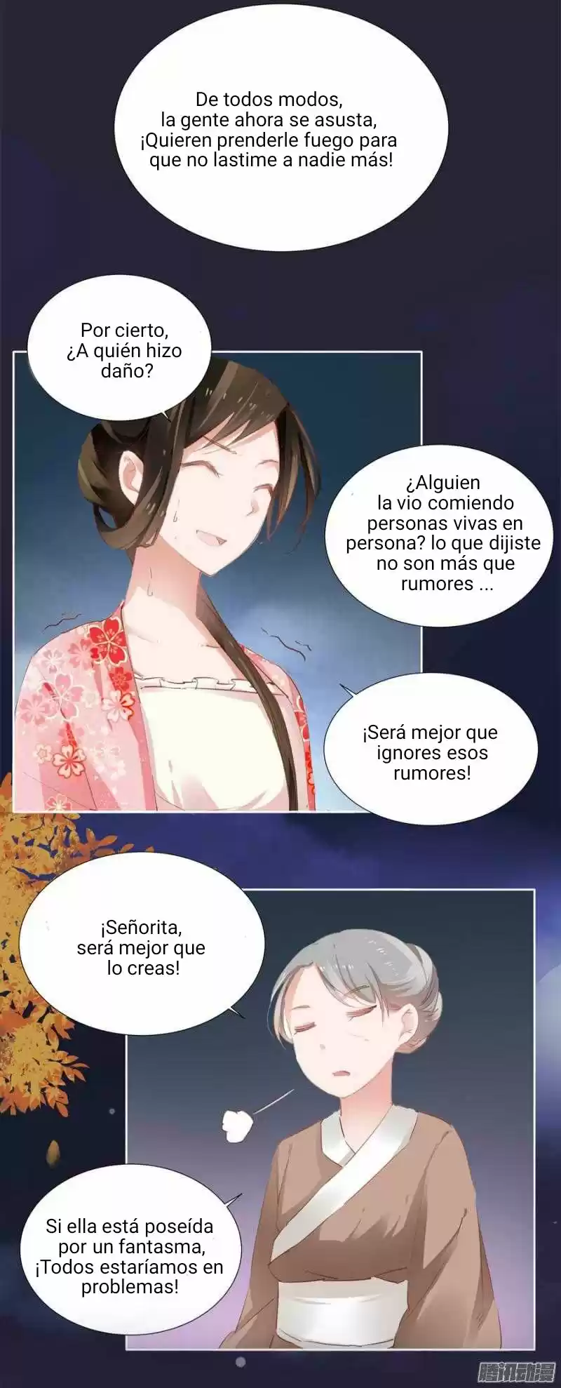 A One On One, Your Highness - Capítulo 15 - Página 23 - LectorTMOo