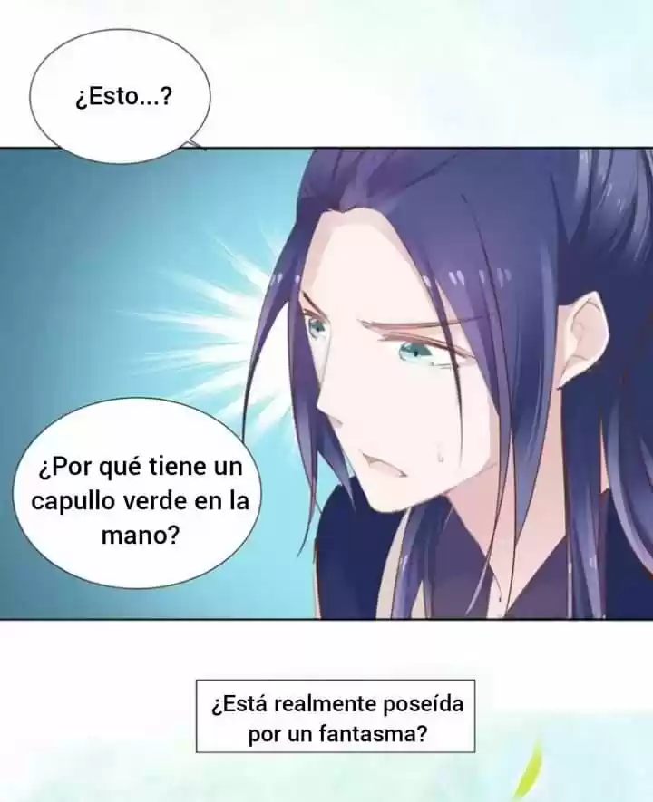 A One On One, Your Highness - Capítulo 19 - Página 13 - LectorTMOo