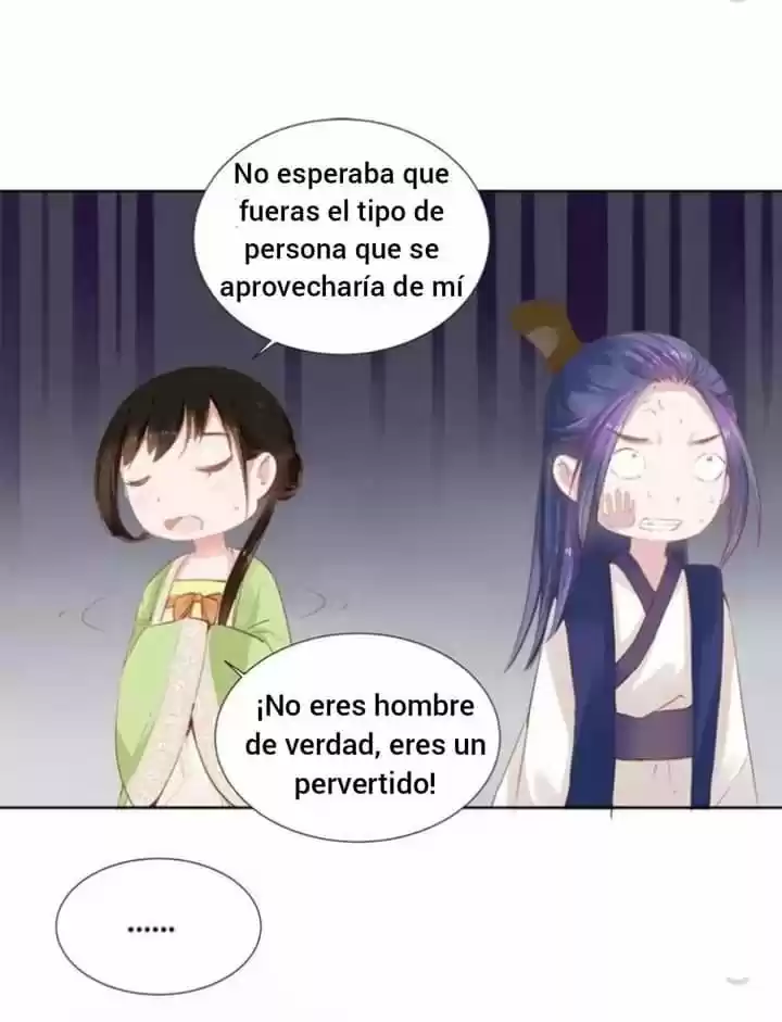 A One On One, Your Highness - Capítulo 19 - Página 18 - LectorTMOo