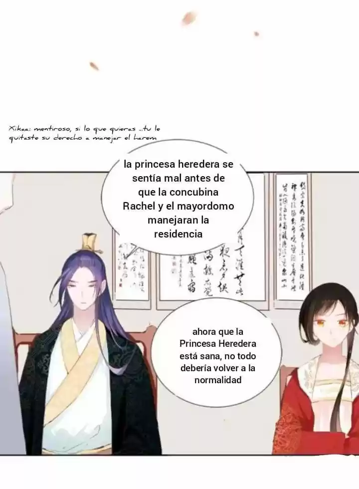 A One On One, Your Highness - Capítulo 23 - Página 13 - LectorTMOo