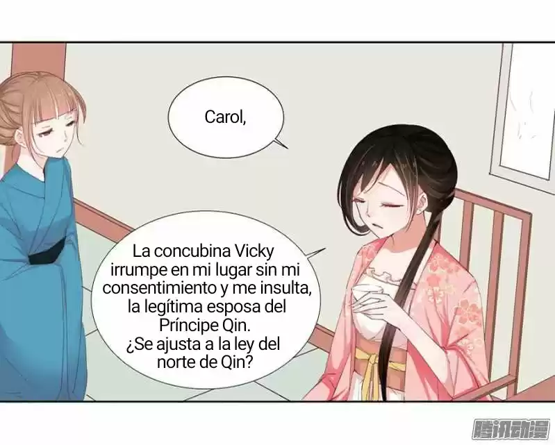 A One On One, Your Highness - Capítulo 3 - Página 17 - LectorTMOo