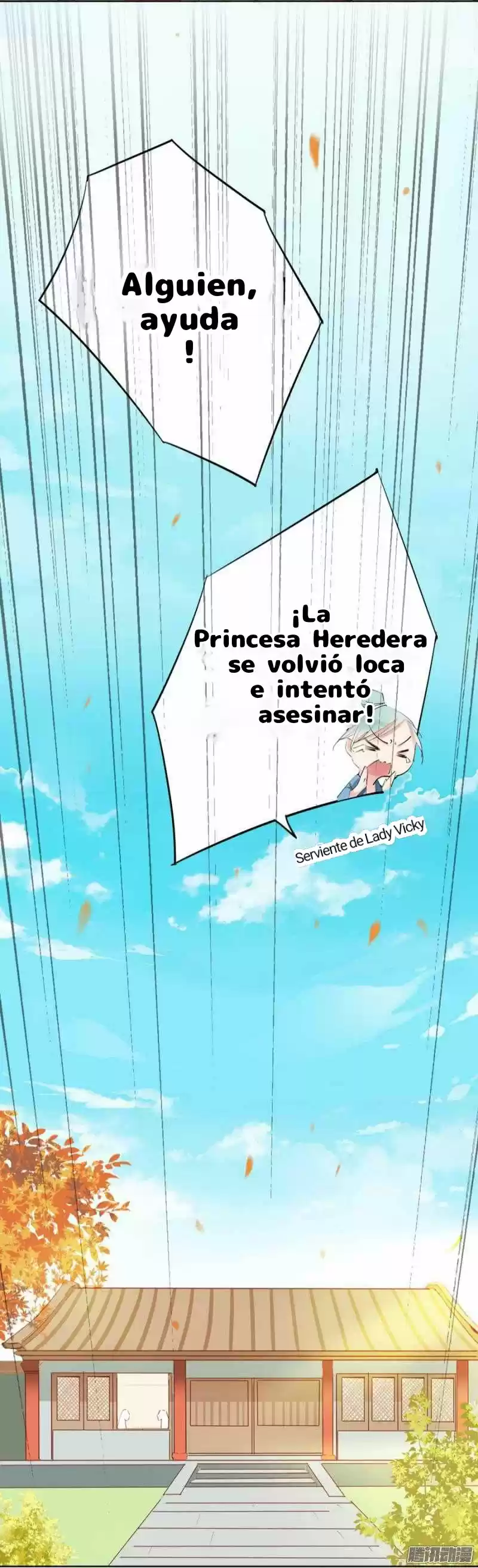 A One On One, Your Highness - Capítulo 4 - Página 7 - LectorTMOo