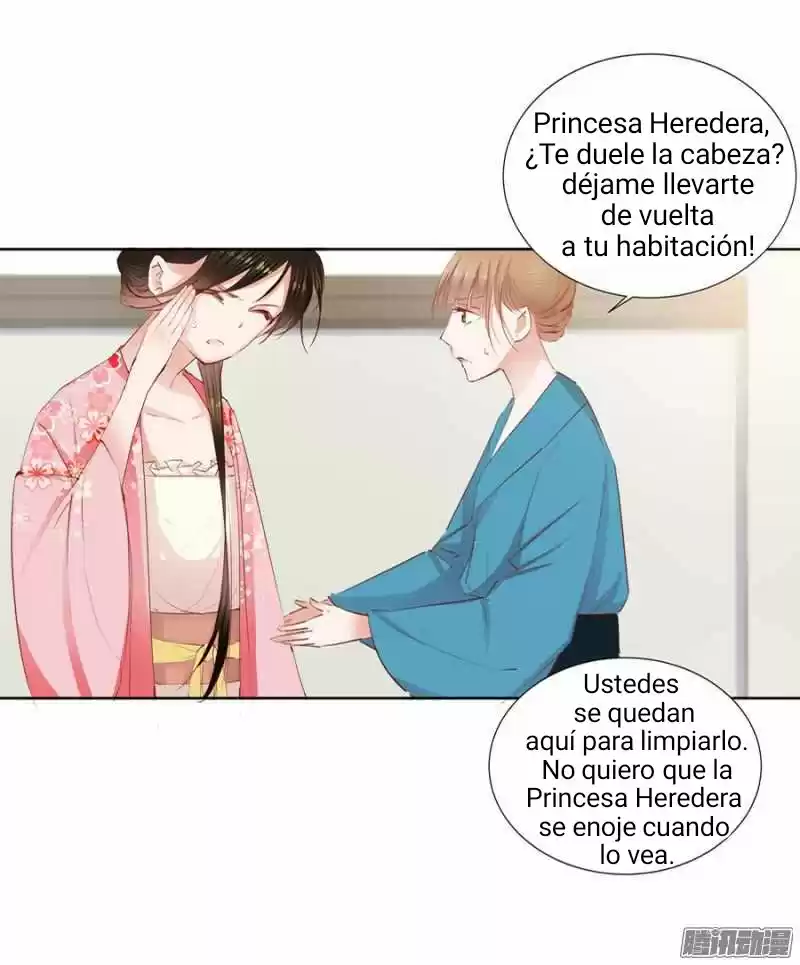 A One On One, Your Highness - Capítulo 5 - Página 3 - LectorTMOo