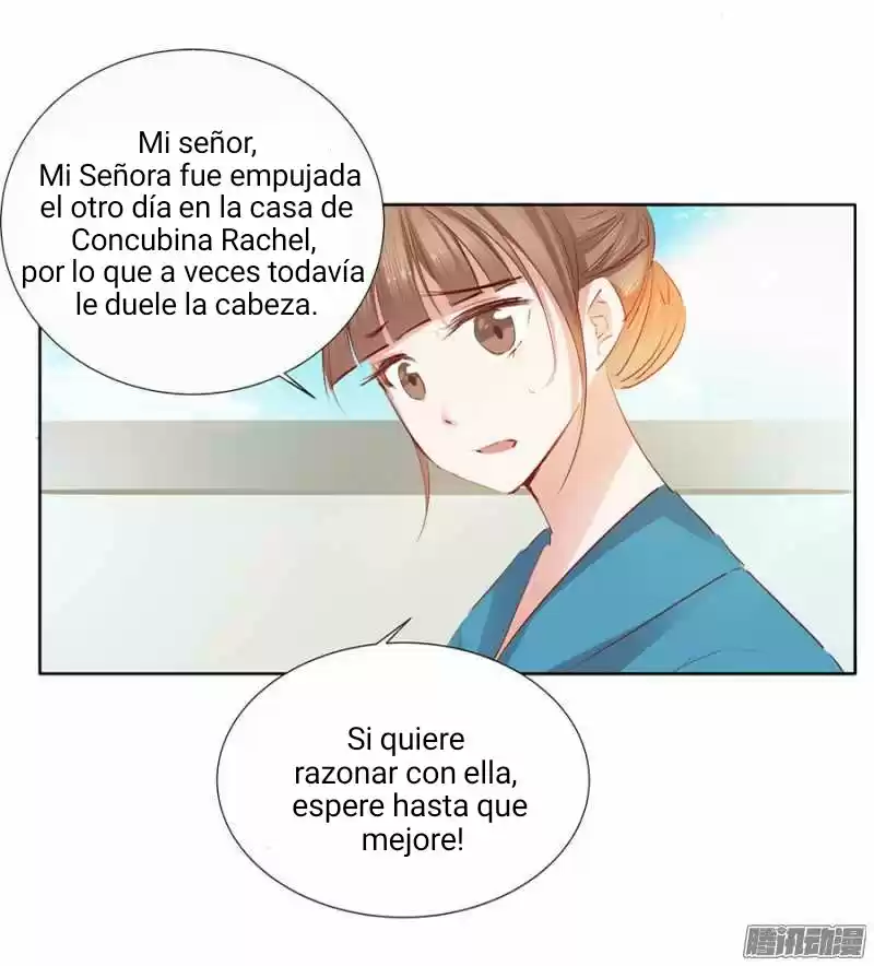A One On One, Your Highness - Capítulo 5 - Página 5 - LectorTMOo
