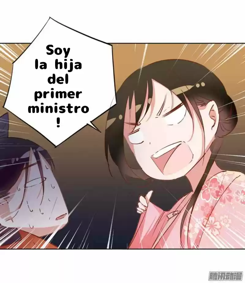 A One On One, Your Highness - Capítulo 6 - Página 23 - LectorTMOo