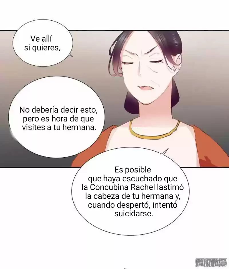 A One On One, Your Highness - Capítulo 7 - Página 17 - LectorTMOo