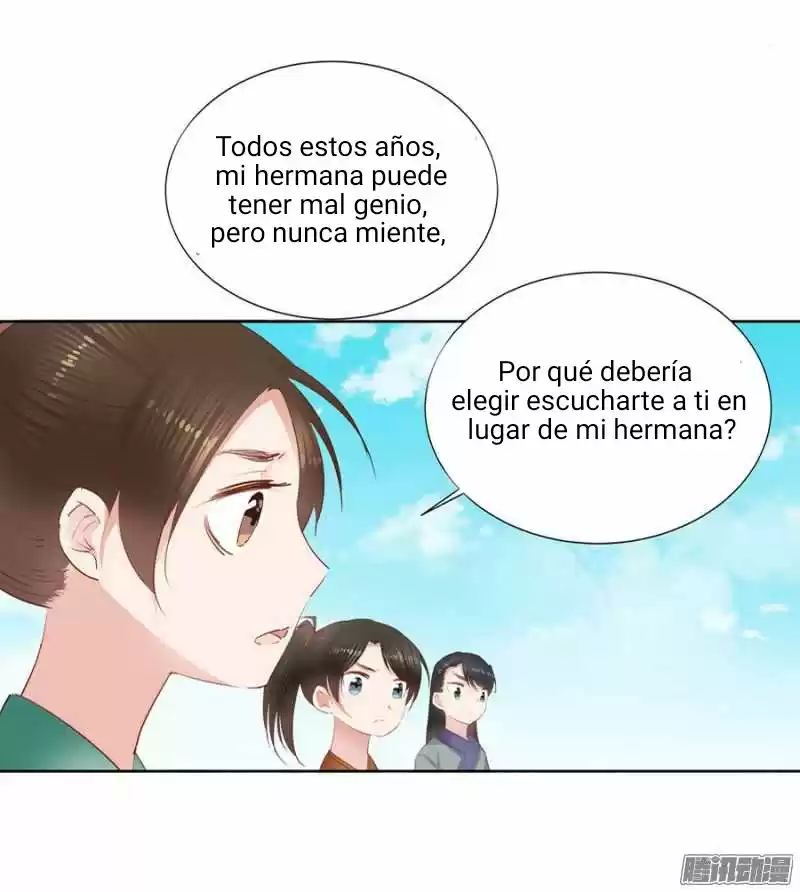 A One On One, Your Highness - Capítulo 8 - Página 6 - LectorTMOo