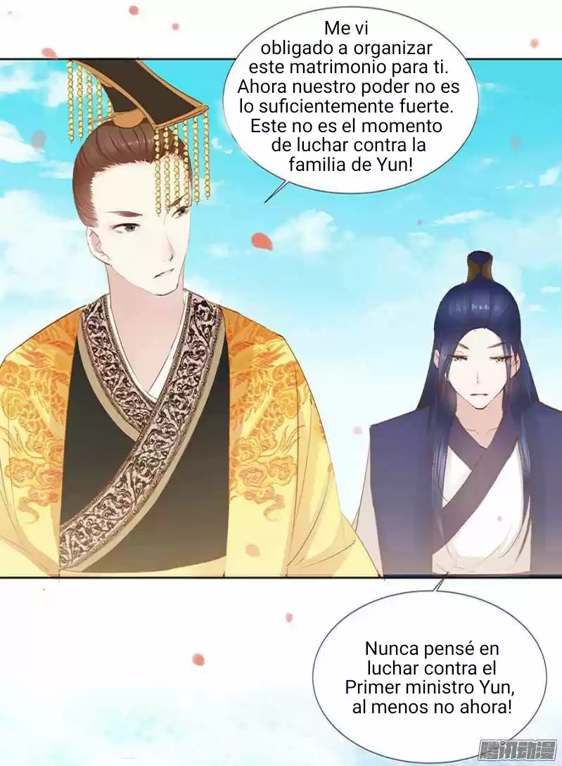 A One On One, Your Highness - Capítulo 8 - Página 15 - LectorTMOo