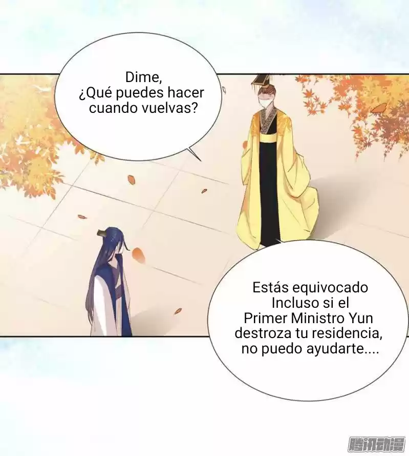 A One On One, Your Highness - Capítulo 8 - Página 21 - LectorTMOo