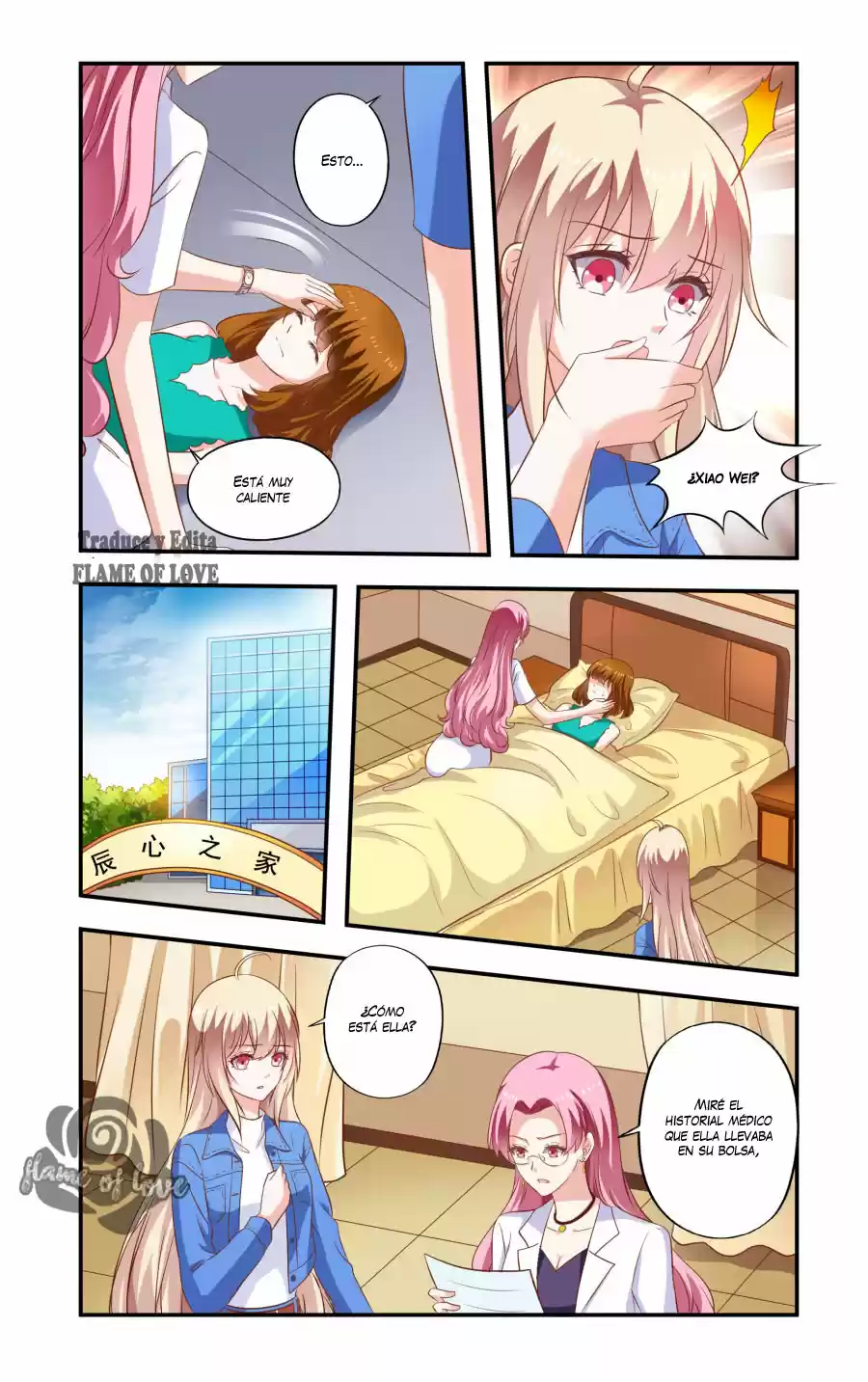 A Paper Pet Marriage - Capítulo 182 - Página 7 - LectorTMOo