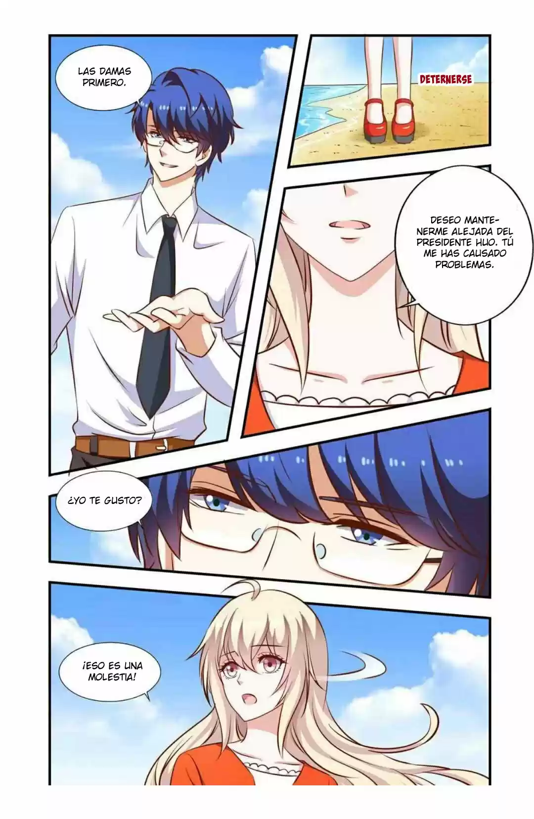 A Paper Pet Marriage - Capítulo 57 - Página 6 - LectorTMOo