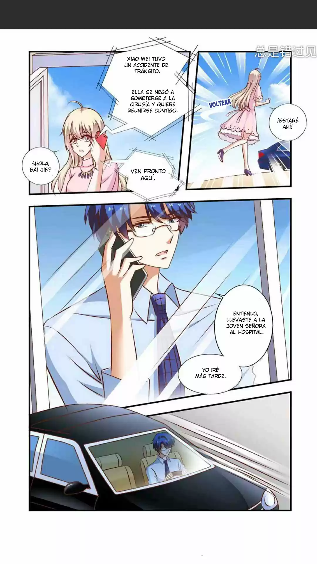 A Paper Pet Marriage - Capítulo 61 - Página 10 - LectorTMOo