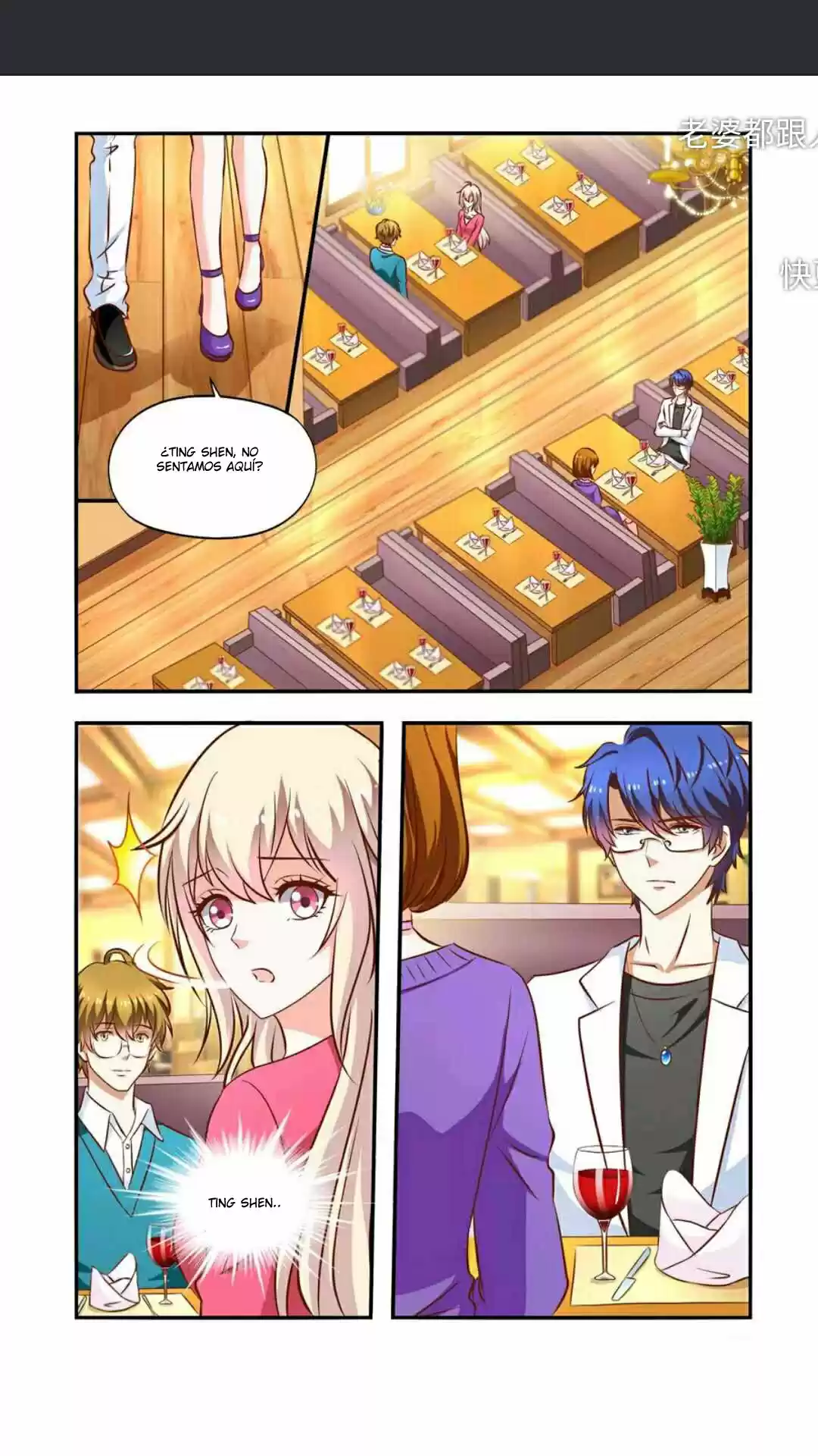 A Paper Pet Marriage - Capítulo 64 - Página 10 - LectorTMOo