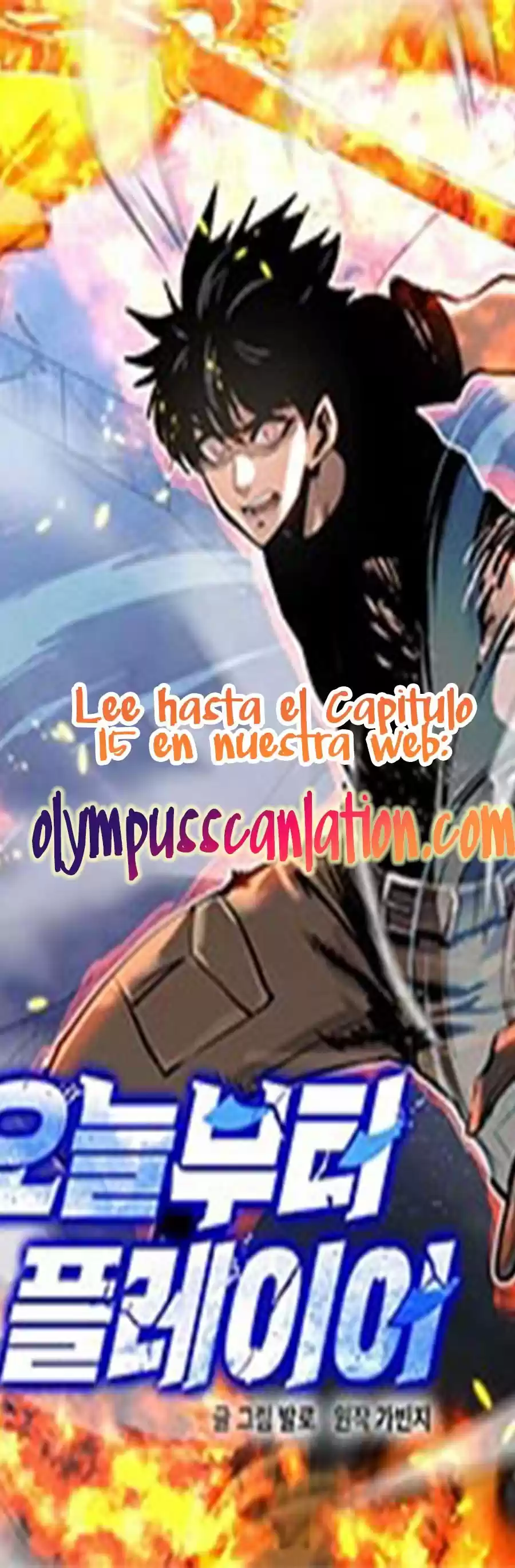 A Partir De Hoy, Soy Una Princesa - Capítulo 11 - Página 10 - LectorTMOo